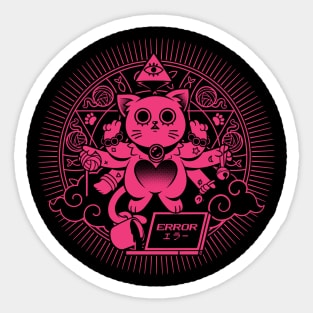 Cat God Sticker